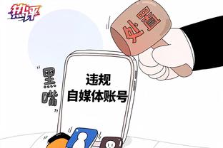 beplay官网开户截图2